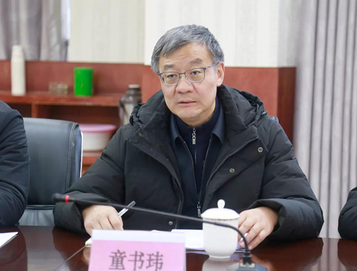 鸿运国际