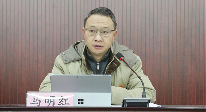 鸿运国际