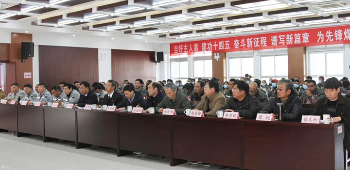 鸿运国际