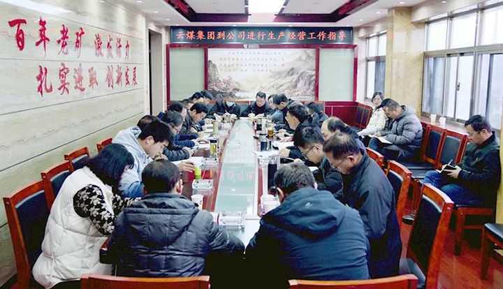 鸿运国际