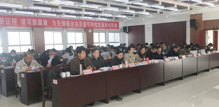 鸿运国际