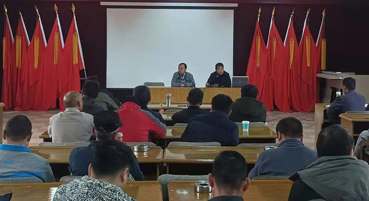 鸿运国际