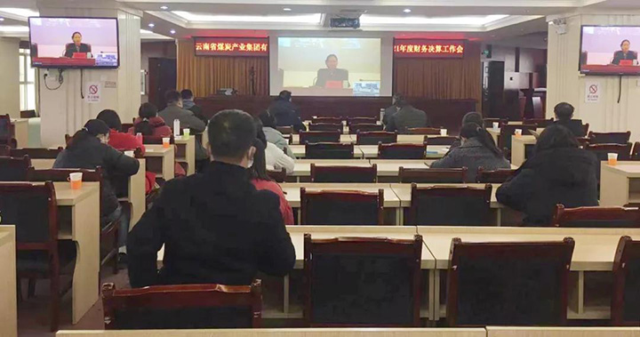 鸿运国际