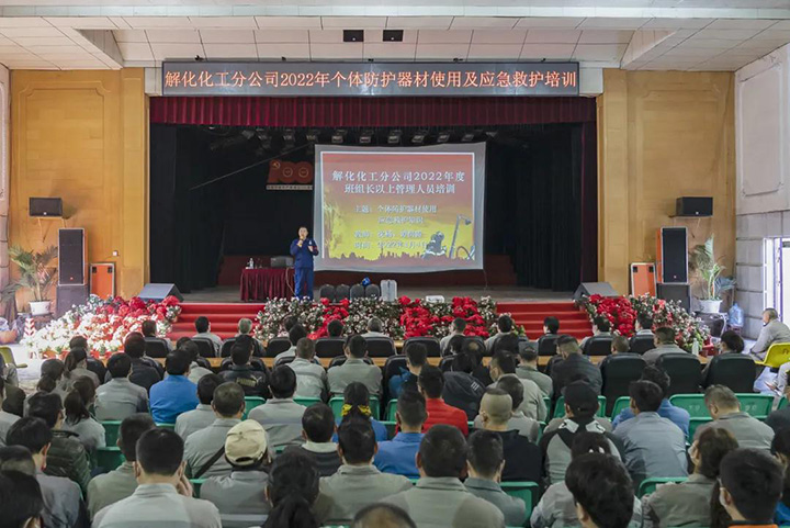 鸿运国际