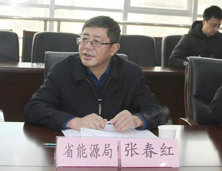 鸿运国际