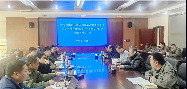 鸿运国际