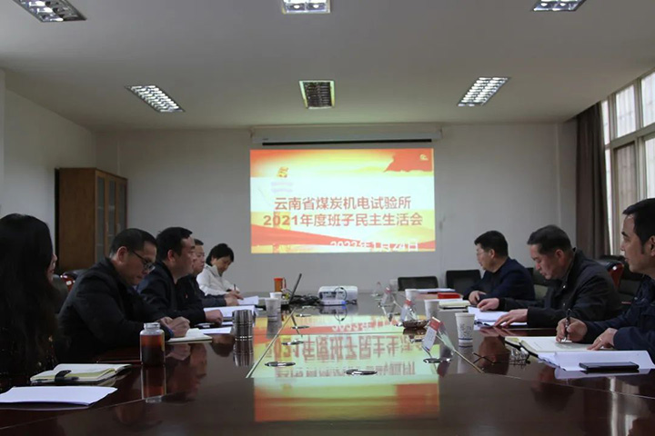 鸿运国际