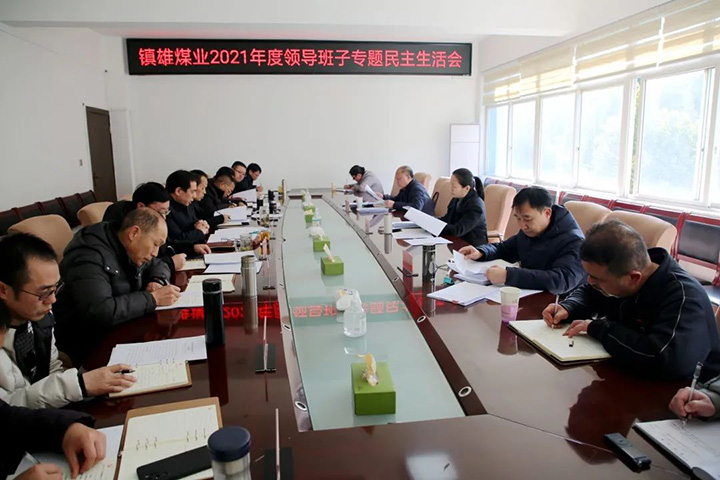 鸿运国际