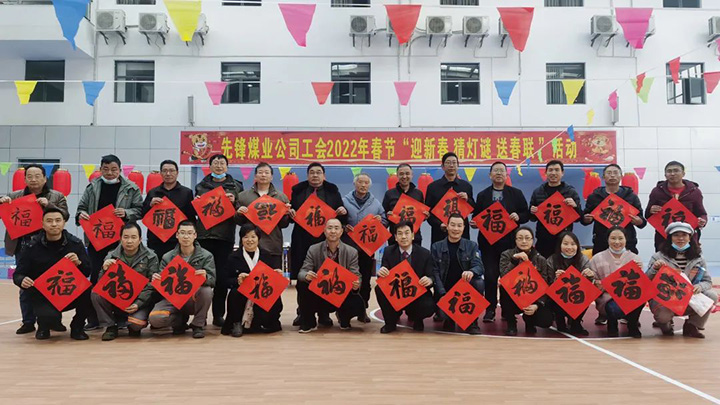鸿运国际