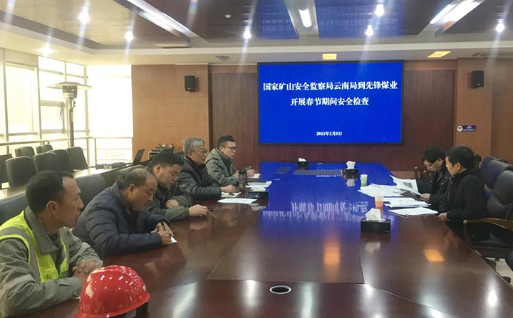 鸿运国际