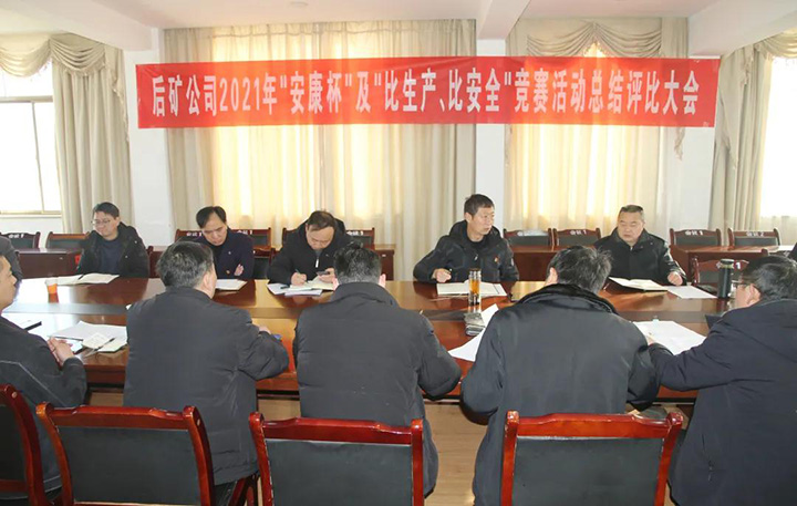 鸿运国际