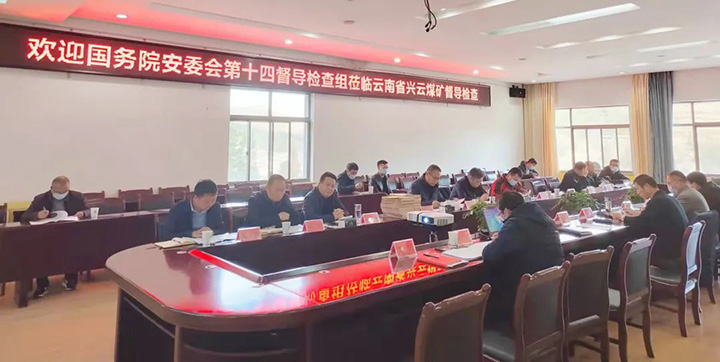 鸿运国际