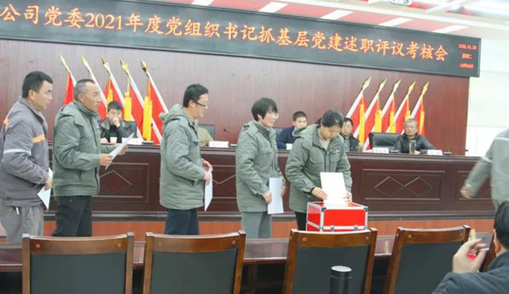 鸿运国际