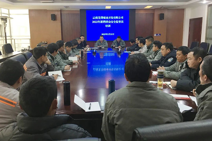 鸿运国际