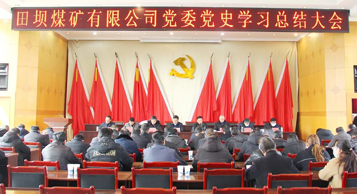 鸿运国际
