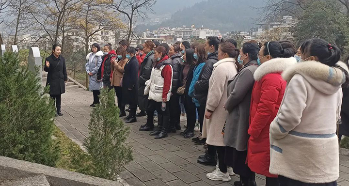 鸿运国际