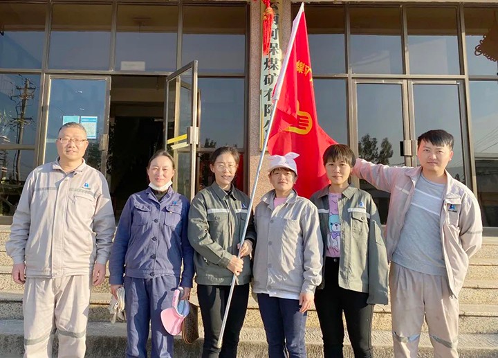 鸿运国际