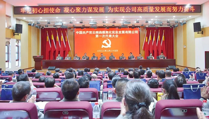 鸿运国际