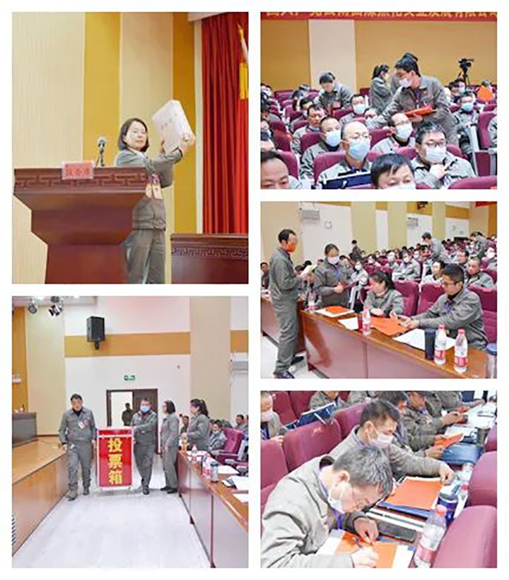鸿运国际