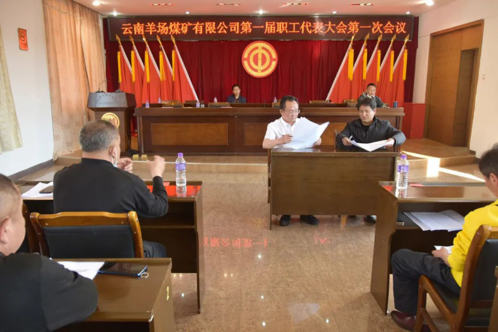 鸿运国际