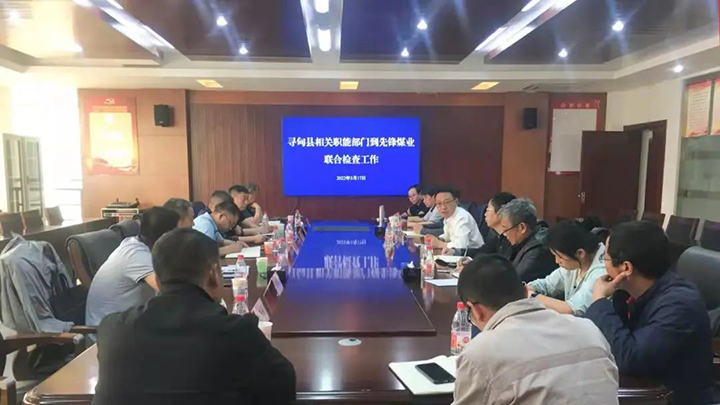 鸿运国际
