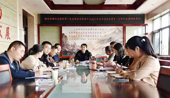 鸿运国际