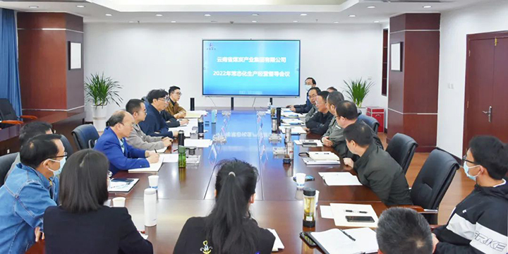 鸿运国际