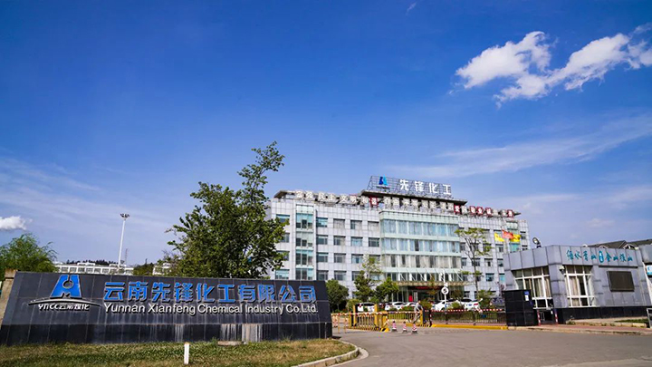 鸿运国际