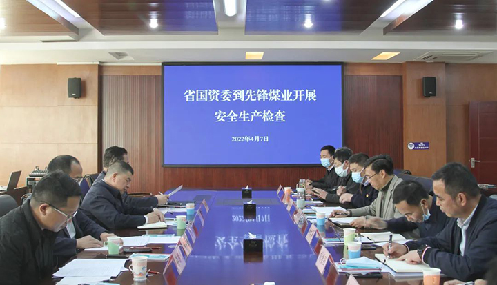鸿运国际