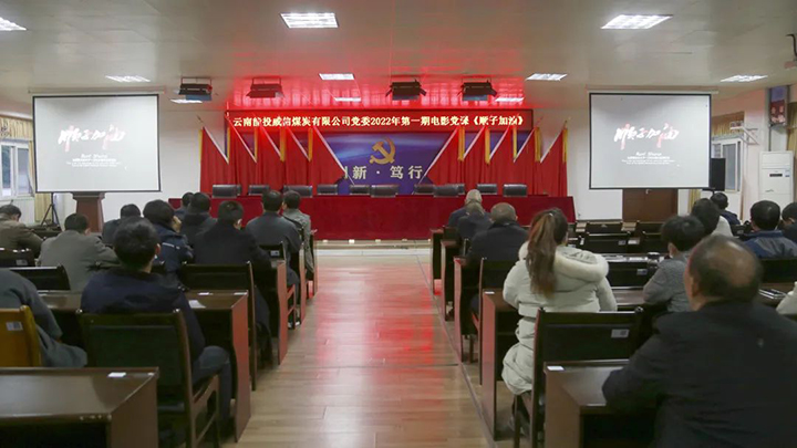 鸿运国际