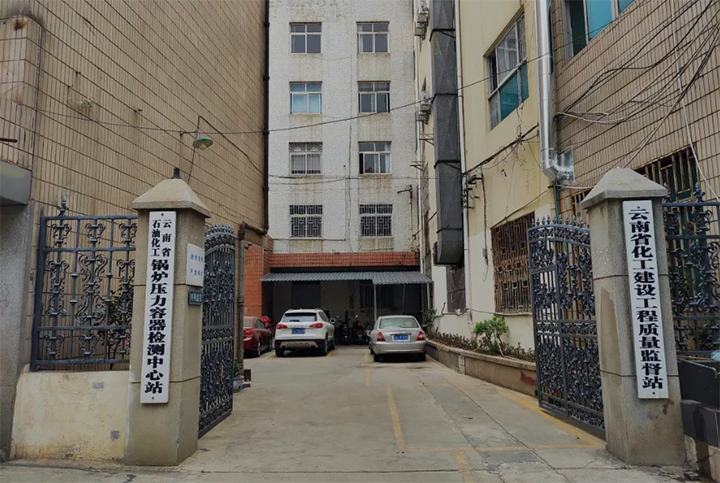 鸿运国际
