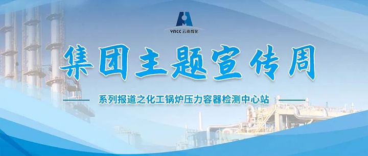 鸿运国际