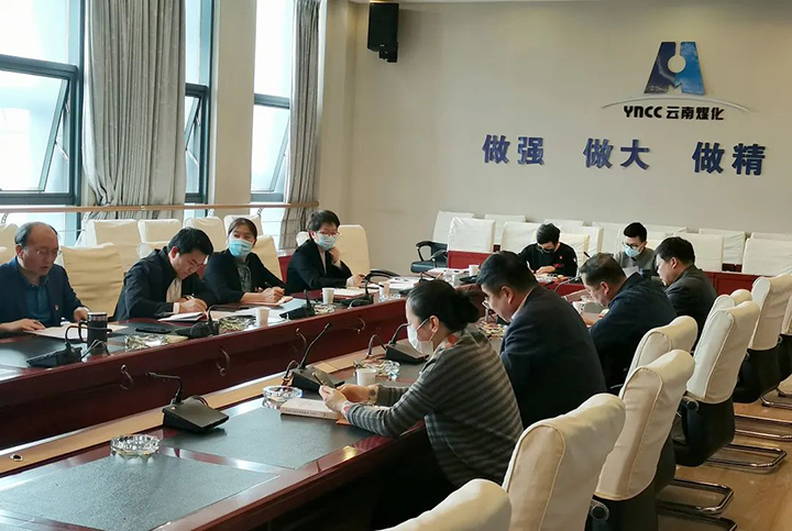 鸿运国际