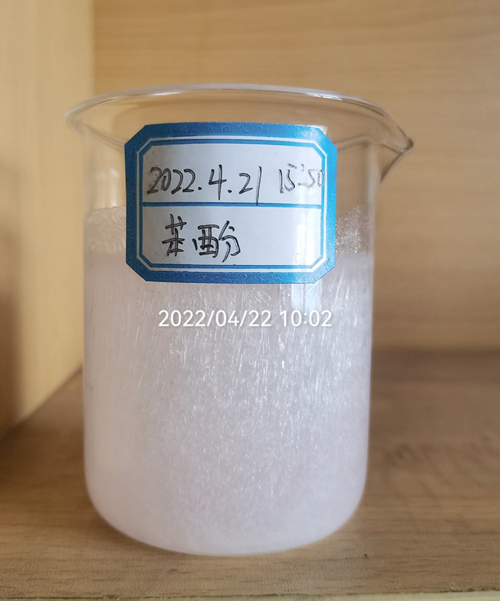鸿运国际