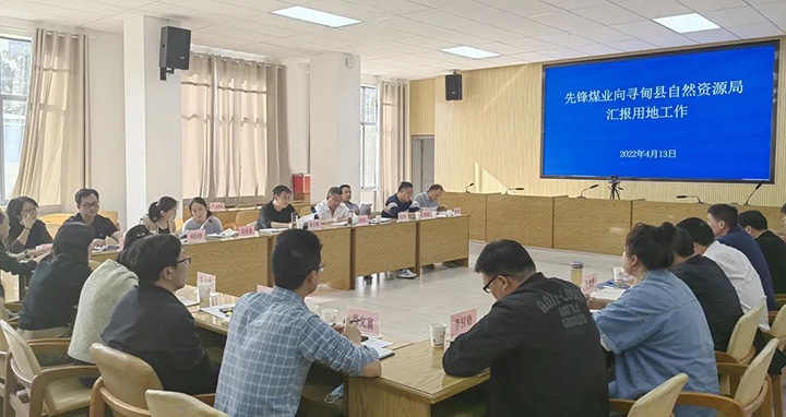 鸿运国际