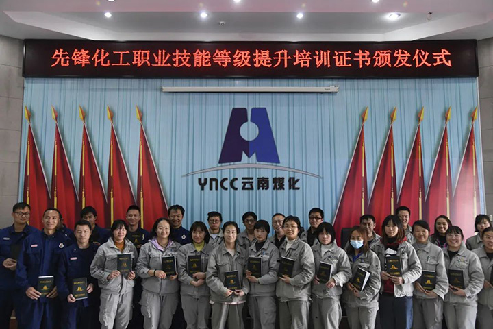 鸿运国际