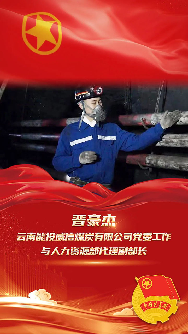 鸿运国际