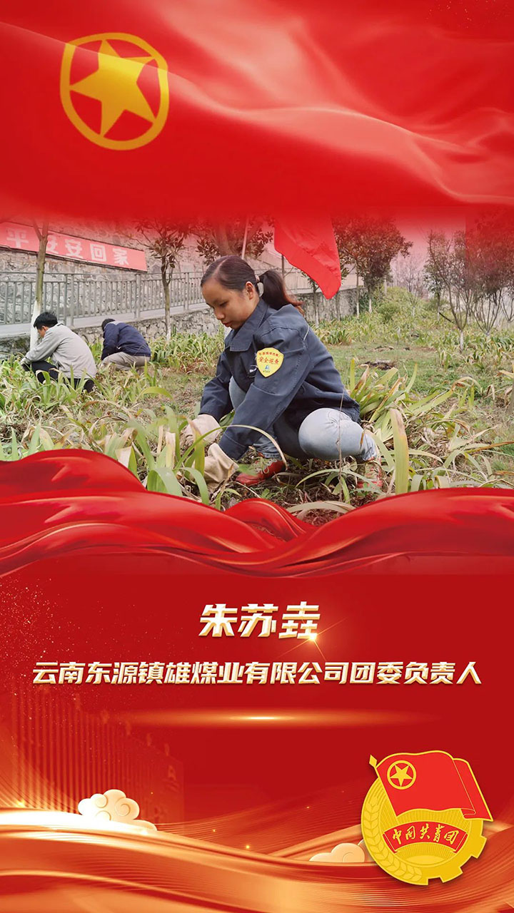 鸿运国际