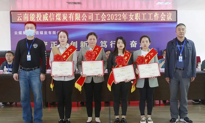 鸿运国际