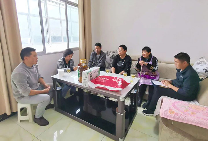 鸿运国际