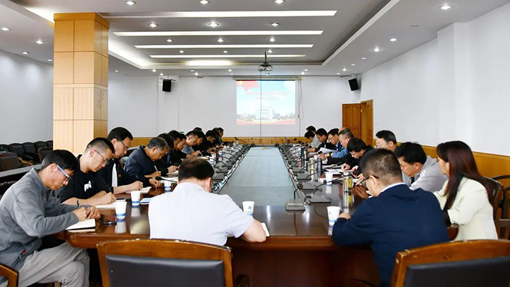 鸿运国际