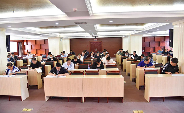 鸿运国际