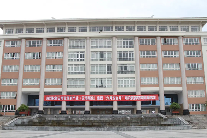 鸿运国际