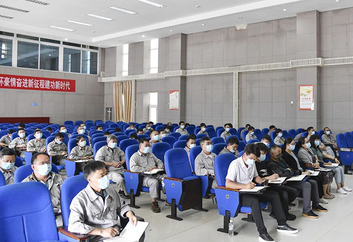 鸿运国际