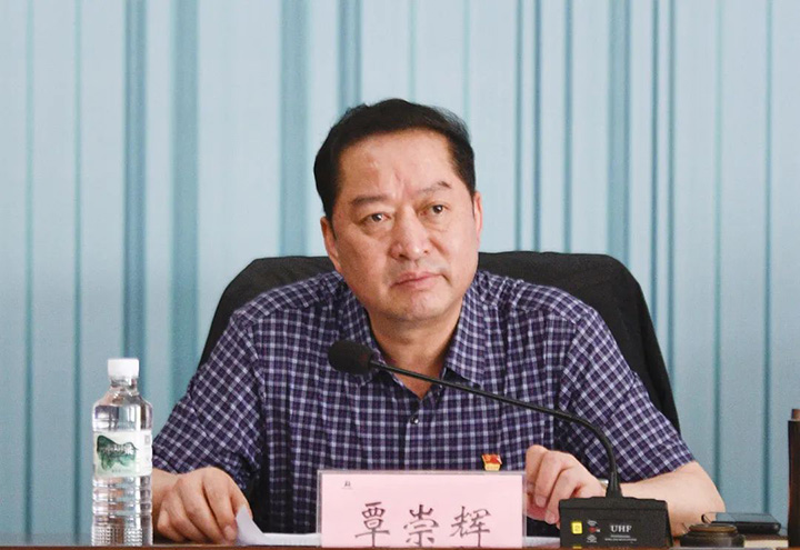 鸿运国际