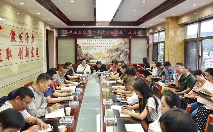 鸿运国际