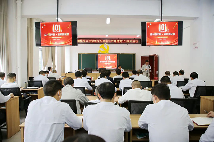 鸿运国际