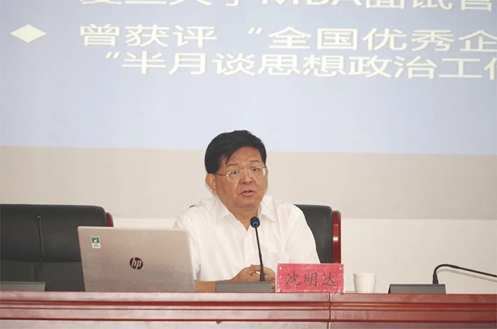 鸿运国际