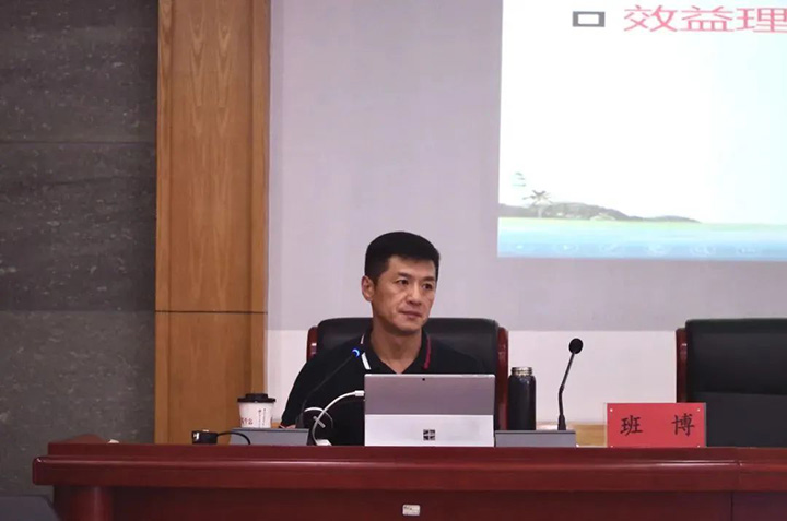 鸿运国际