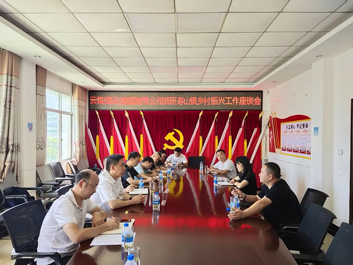 鸿运国际